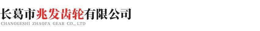 西安吕新创意广告公司有限公司